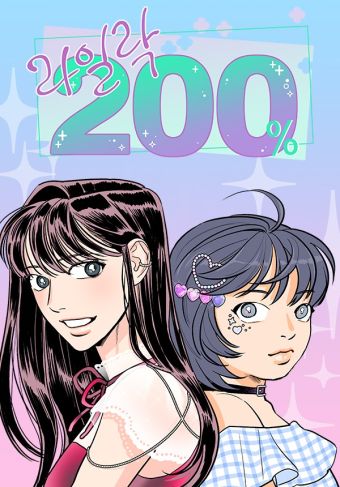 紫丁香200%.jpg