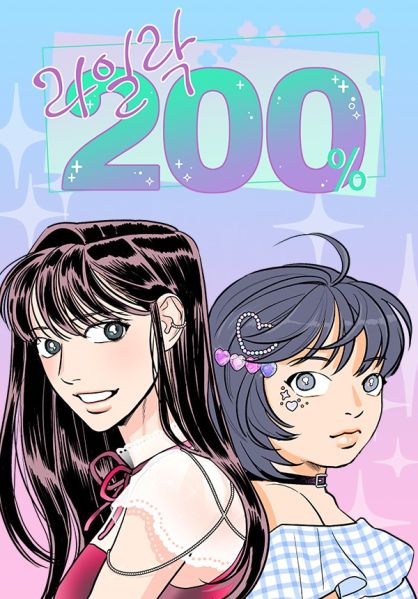 File:紫丁香200%.jpg