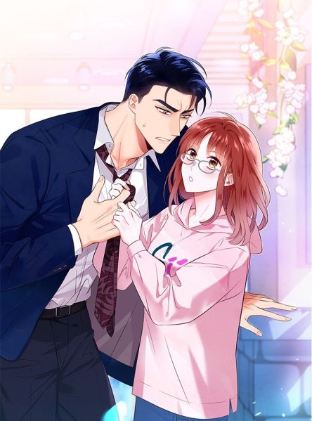 File:拜托,请成为我的男主.jpg