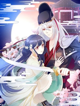 天才画师小娘子.jpg