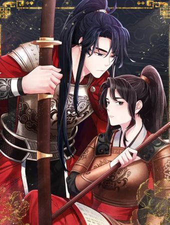 好缘歌.jpg