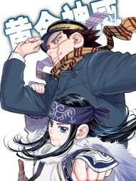黄金神威.jpg