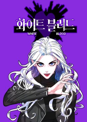 荆棘女王.jpg