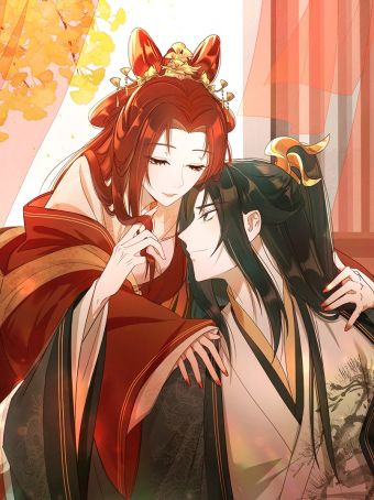 皇后无德.jpg