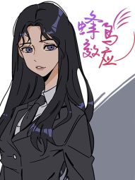 蜂鸟效应.jpg