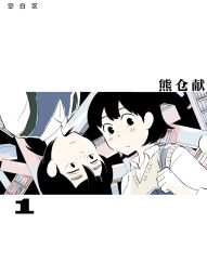 空白区.jpg