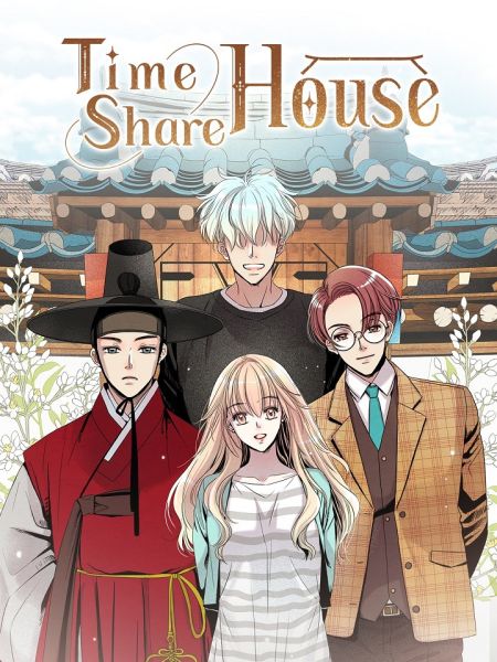 File:Time Share House.jpg