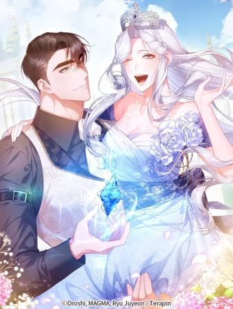 离婚后，前夫的皇位归我了.jpg