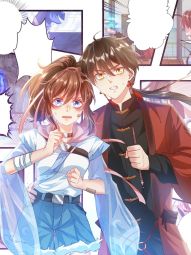我是漫画女主角.jpg