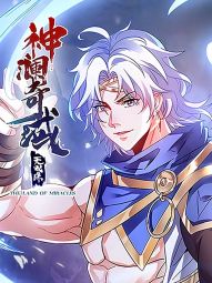 神澜奇域无双珠.jpg