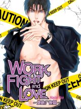 Work, Fight and Love - 爱的广告圈.jpg
