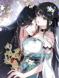 向师祖献上咸鱼.jpg