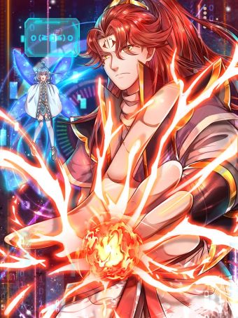 大魔皇的日常烦恼.jpg
