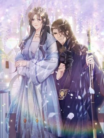 惜花芷·嫡女不折腰.jpg