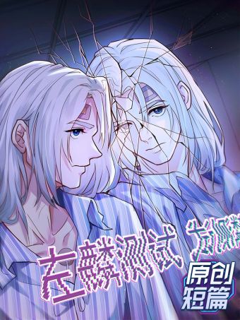 左麟测试.jpg