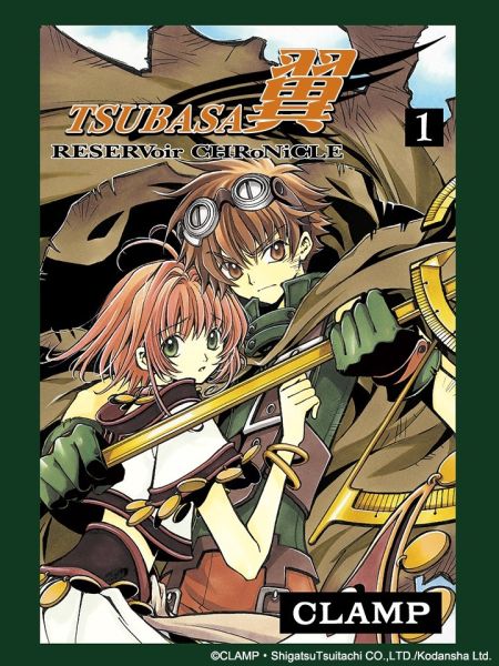 File:TSUBASA 翼.jpg