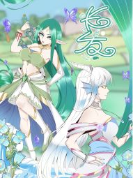《长发》.jpg