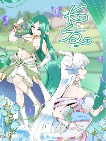 《长发》.jpg