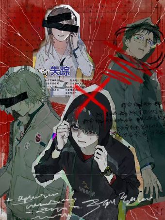 蜘蛛丝.jpg