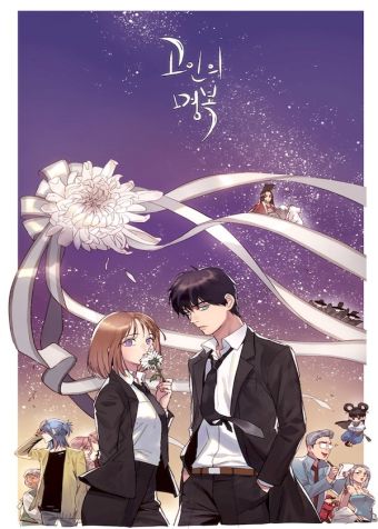 两界双星.jpg
