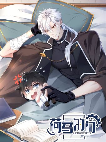 荷马的门.jpg