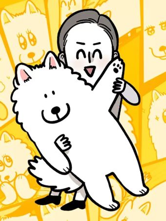 我的狗子叫棉花.jpg