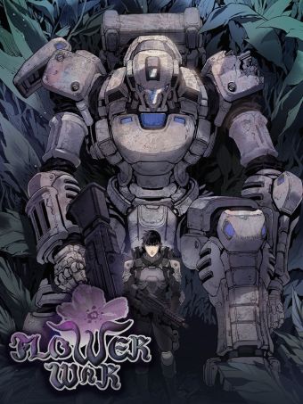 Flower War 第一季.jpg