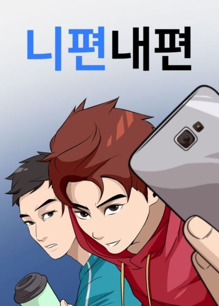 File:人脉相册.jpg