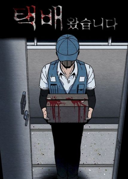 File:骑士 X-Ash.jpg