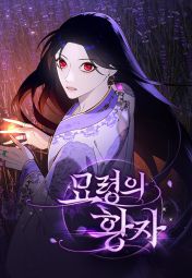 妙龄皇子.jpg