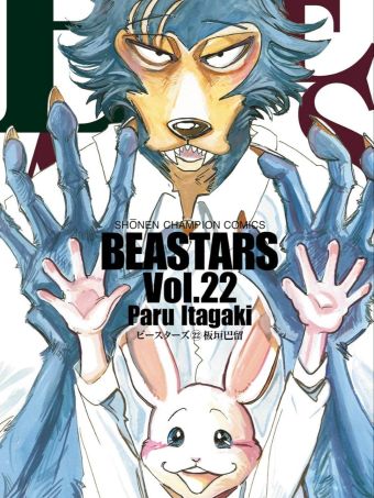 BEASTARS 动物狂想曲.jpg