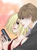 I KILL YOU I FEEL YOU.jpg