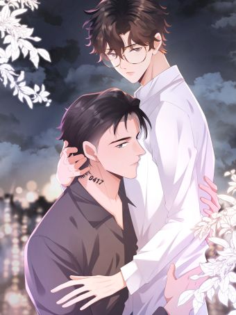 秉性下等.jpg