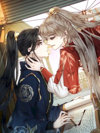 不要觊觎美貌师弟.jpg