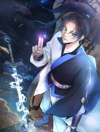 重生归来：从少族长开始制霸异界.jpg