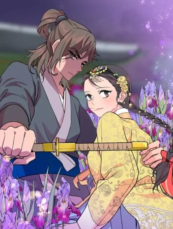 逃婚郡主和她的影卫们.jpg