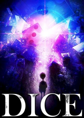 DICE-骰子.jpg