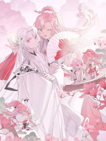 叫声尊主我听听.jpg