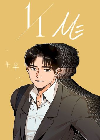 11个我.jpg