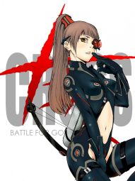 十字徒-CROSS.jpg
