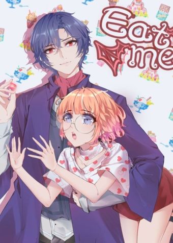 Eat me - 槑槑的吸血爱豆.jpg