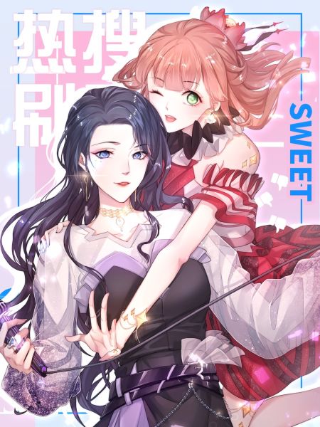 File:热搜刷屏!本欲躺平的我一夜黑红.jpg