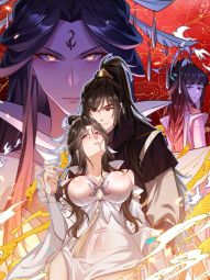 玄幻：我的女帝徒弟要黑化.jpg