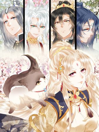 女师祖无法飞升的理由.jpg