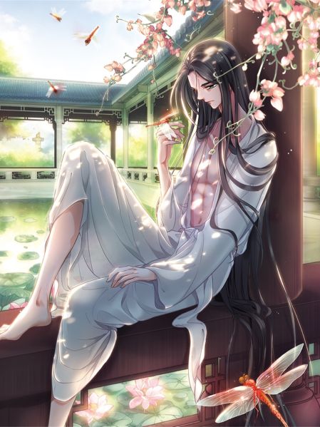 File:倾我一生一世恋.jpg