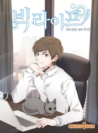 通灵小说家.jpg