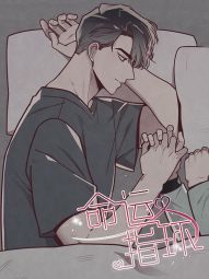命运指环.jpg