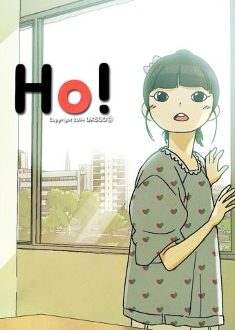 Ho!.jpg